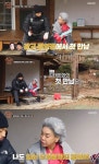 수미산장 비 김태희와 러브스토리 고백 광고 촬영장에서 태도에 반해 [TV캡처]