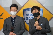 포스코케미칼, 수려한합천 꺾고 플레이오프 진출…한국물가정보와 격돌