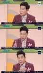 백봉기 母 노점상으로 배우 뒷바라지, 푸른거탑 후에도 대리운전했다(아침마당)