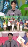 TV 동물농장 이정신 올해 7살 된 아들 있어, 이름은 이심바 [TV캡처]