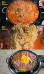 생생정보 17년 부대찌개 달인, 비결은 김치양념장? [TV캡처]