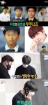 두주니즈 무엇? 윤두준→엑소 시우민, 닮은 꼴 모음(전참시)[TV캡처]