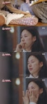 이효리 순심이와 다시 만난다면? 쓰다듬어 주고파 눈물(동물농장) [TV캡처]