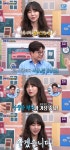 골목식당 금새록 첫 촬영 후 변화? 미각 예민해져 [TV캡처]