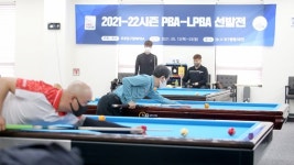 PBA 큐스쿨 최종 관문 돌입…1부투어 티켓 주인 가린다