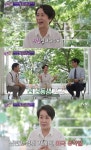 윤여정 동생 윤여순 출연 '유퀴즈온더블록' 분당 6%까지 상승
