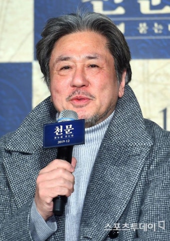 최민식 측 