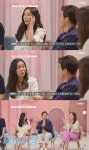 이혜영 룰라 노래는 남편과 노래방 갈 때 금지곡, 어느 날 봉인 해제(돌싱글즈) [TV캡처]