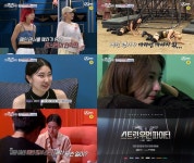 스우파 메인 댄서 선발전 돌입, 모니카·채연 눈물 포착 [TV스포]