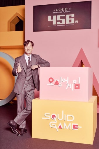 '오징어 게임' 박해수 