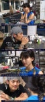 장미 가족력 있는 ♥오영복과 결혼, 병 중요치 않았다(인간극장) [TV캡처]