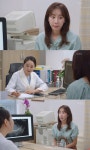 '국가대표 와이프' 한다감, 임신 아닌 것으로 판명 