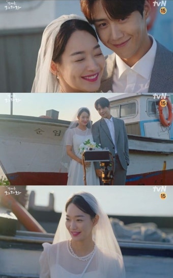 '갯마을 차차차' 김선호 신민아 쌍방 동시 프러포즈로 결혼 '해피엔딩' [종합]