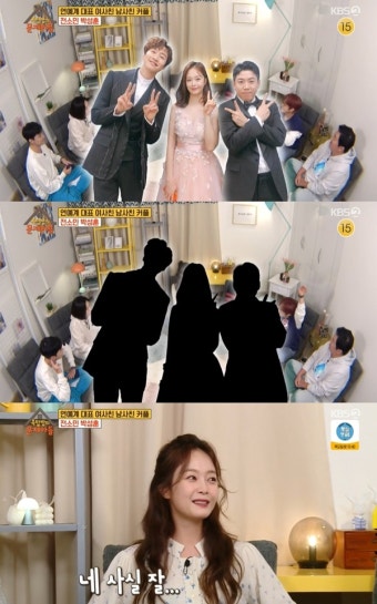 '옥탑방' 송은이 