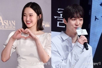 전종서 측 