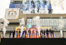 성남FC, 성남축구센터 준공식 진행 명문구단 도약 첫걸음