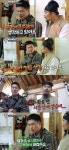 김봉곤 아들 경민 대학교 휴학 후 공장 취직 계획(살림남2) [TV캡처]