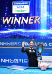 [ST포토] 김가영, 22년 LPBA 첫 위너