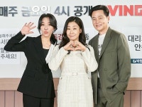 [ST포토] 차청화-라미란-이서진 박내과로 오세요