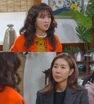 국가대표 와이프 조향기, 안석환·양미경 관계 오해 결혼 반대 [TV캡처]