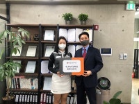 사막여우 임희정, 세일즈인사이트와 서브 후원 계약 체결