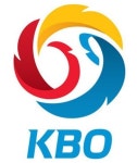KBO-기장군, 한국야구 명예의 전당 건립 추진