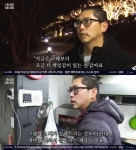 인간극장 강수범, 쉬미항 정착 후 변화 책임감 커져 [TV캡처]