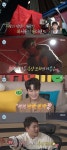 나혼산 차서원, 감성 폭발 옥상 포차…전현무 다음 정모는 저기 [TV캡처]