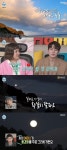 나혼산 차서원, 기안84 여수 여정에 낭만의 극치, 너무 멋있어 [텔리뷰]