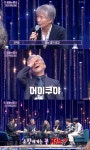 '불후의 명곡' 최백호 