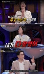 이현이 