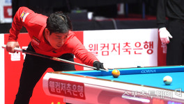[ST포토] 노병찬, 역전해보자