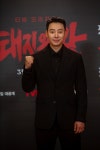 돼지의 왕 김동욱 커피프린스 채정안과 재회, 이번엔 친해졌으면