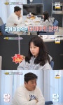 117㎏ 김태균, 다이어트 선언 10㎏ 빼고 30㎏ 추가 감량할 것(슈돌) [TV캡처]