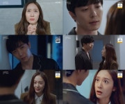 이신아작업실 | '크레이지 러브', 시청률 2%대 유지