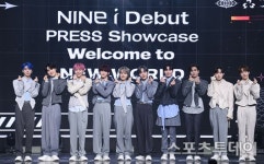 [ST포토] 포즈 취하는 나인아이