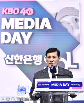 [ST포토] 허구연 총재, '야구의 부흥을 꿈꾼다'