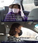박형근 母 아들과 잘 부딪혀, 며느리랑 같이 흉봐(인간극장) [TV캡처]