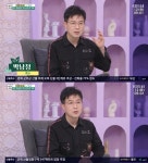 아침마당 박남정 발라드로 시작할 걸 후회, 춤 힘들어 [TV캡처]