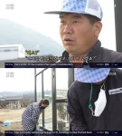 인간극장 박형근, 삽질하는 ♥김복란에 여자 일 시킨다고 항의 들어올까 [TV캡처]