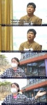 김복란 체험농장 손님 장애인 多, 관련 자격증 취득(인간극장) [TV캡처]