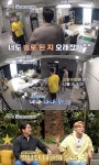 '신랑수업' 모태범, 절친 박태환 연애사 폭로 