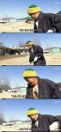 인간극장 박형근 지금은 힘들지만 스쳐가는 과정이라고 생각 [TV캡처]
