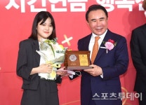 [ST포토] 박지윤 나 지금 떨굉ㅆ니