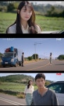 이병헌, 제주도서 신민아와 재회 