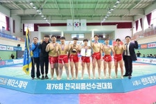 충무중, 전국씨름선수권대회 단체전 정상 등극