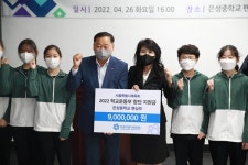 서울시체육회, 은성중 펜싱부 창단 위해 900만 원 지원