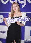 [ST포토] 홍의진 미소