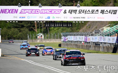 [ST포토] GT-200 클래스 스타트!