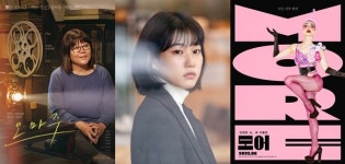 CGV, 오마주 등 다양성 영화 상영 지원작 공개
